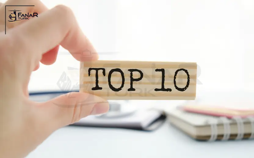 أفضل 10 مدن للسياحة في تركيا